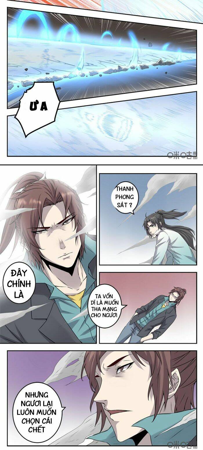 page_6.jpg