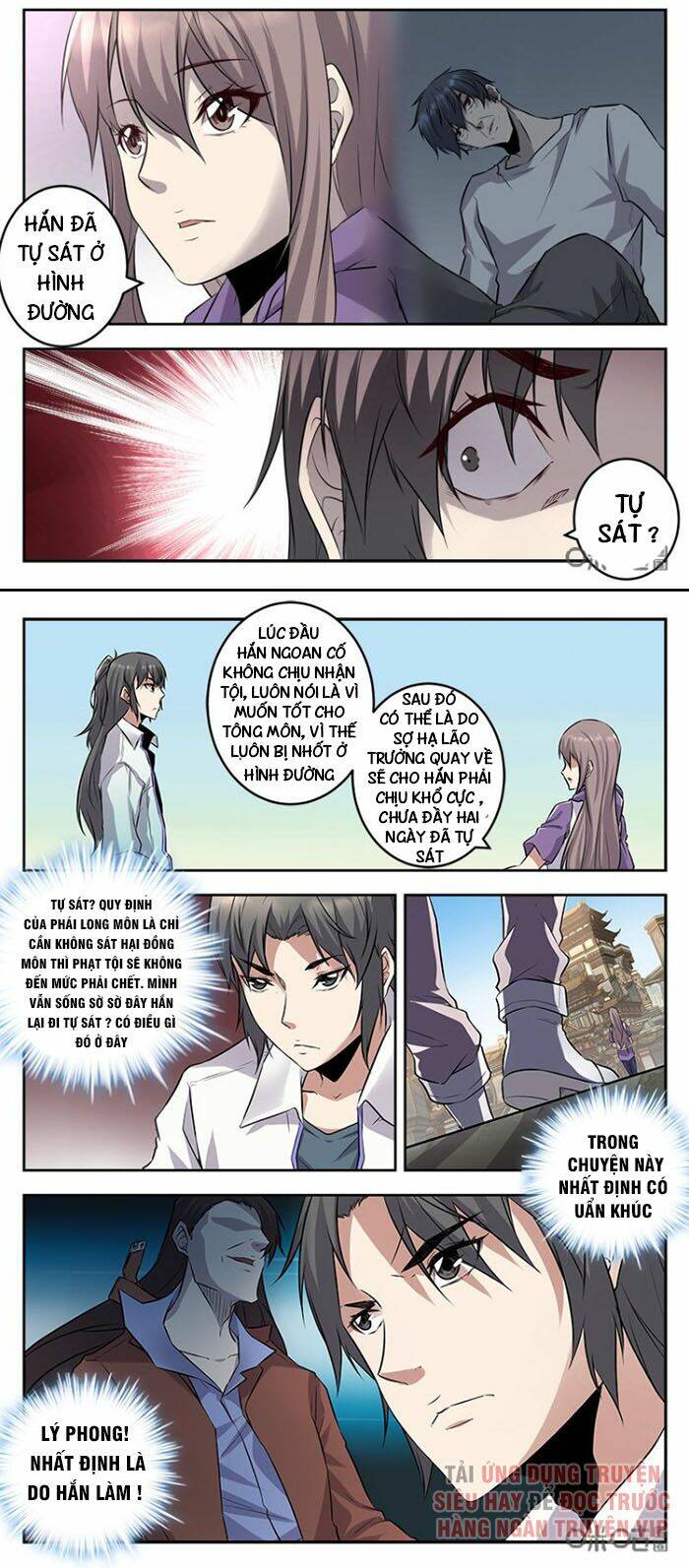 page_4.jpg