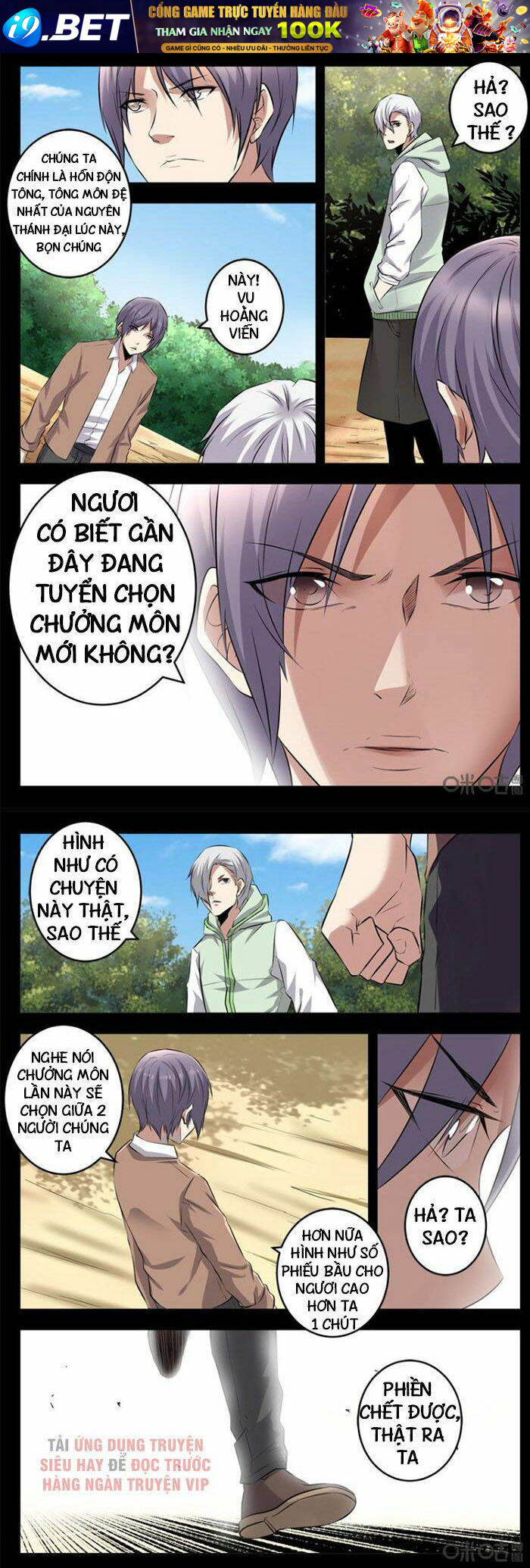 page_10.jpg