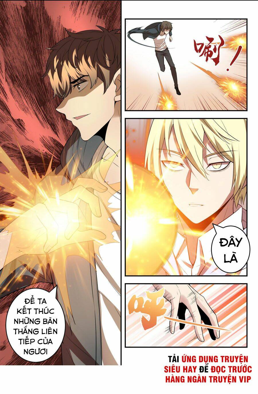 page_12.jpg