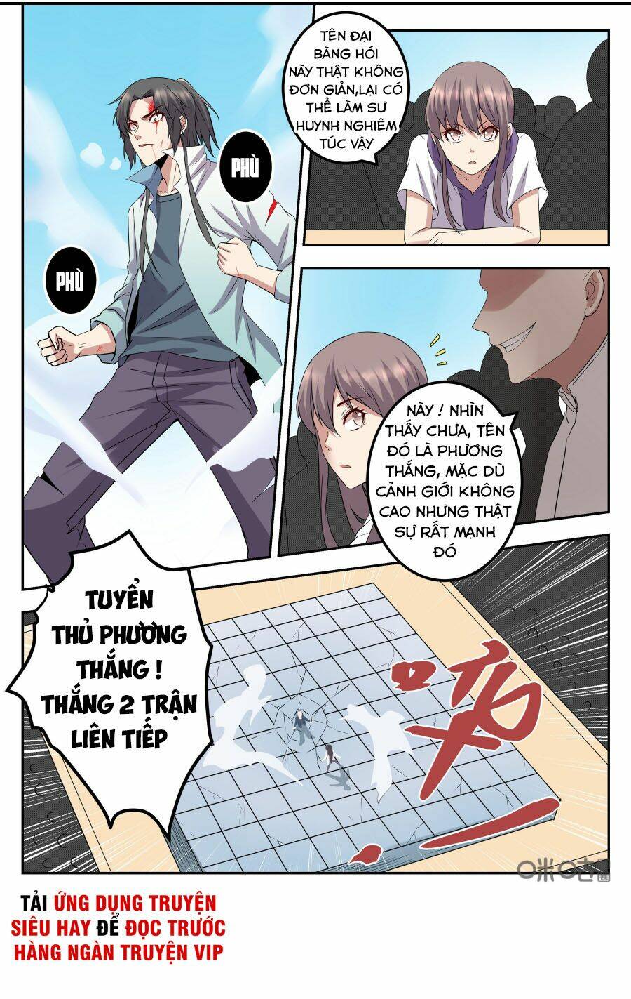 page_7.jpg