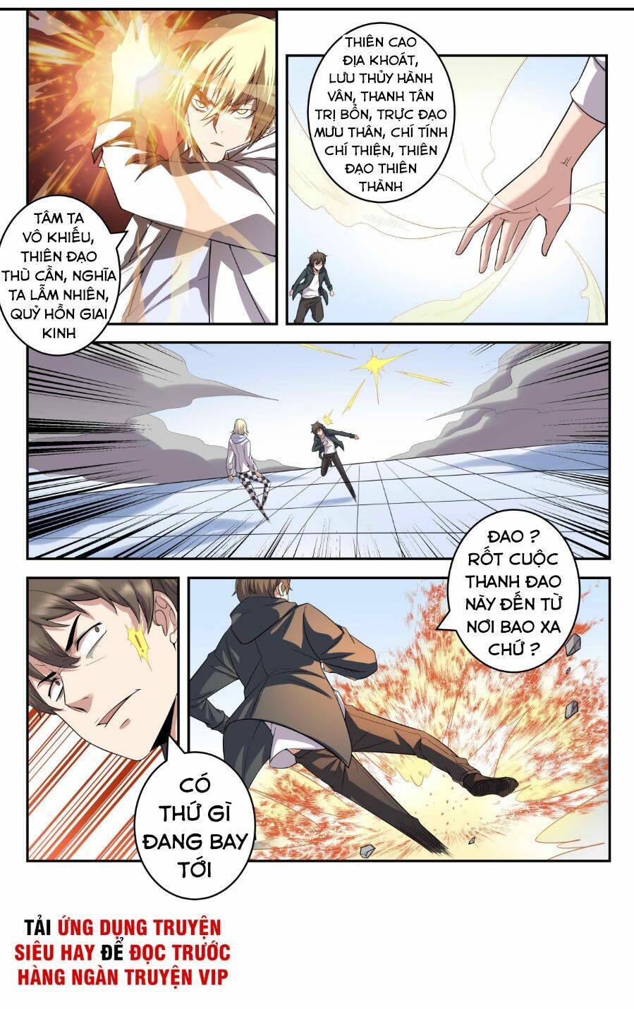 page_1.jpg