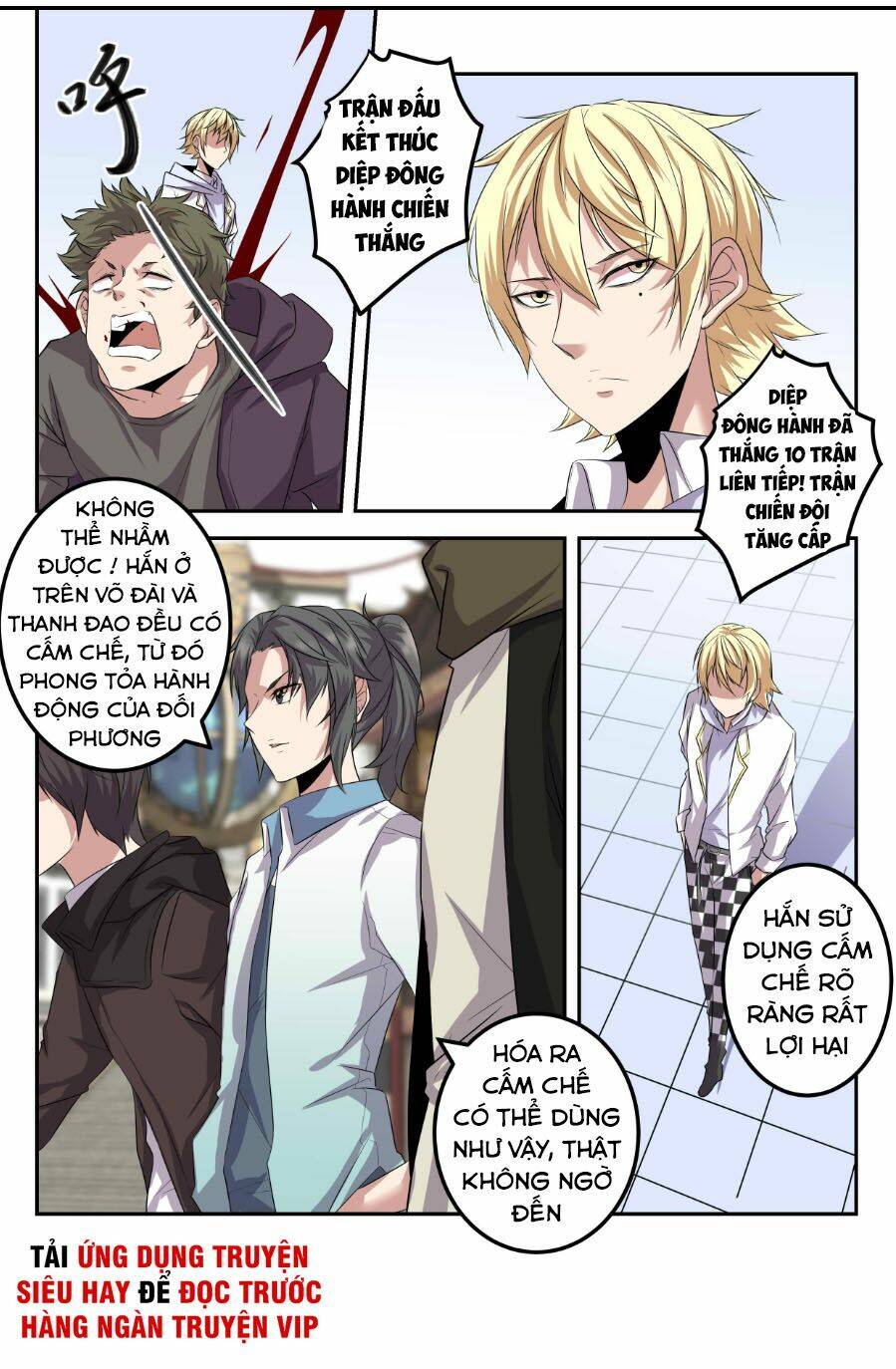 page_6.jpg