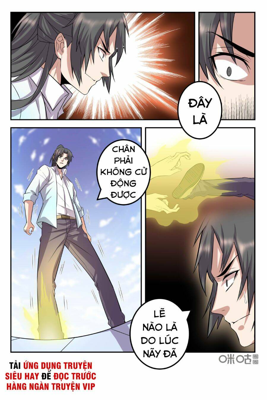 page_11.jpg