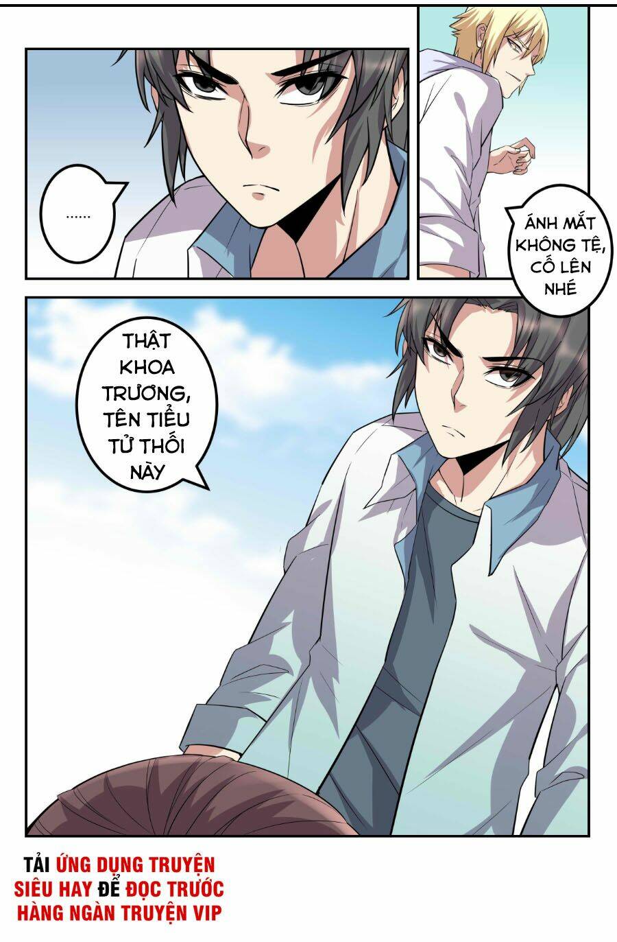 page_3.jpg