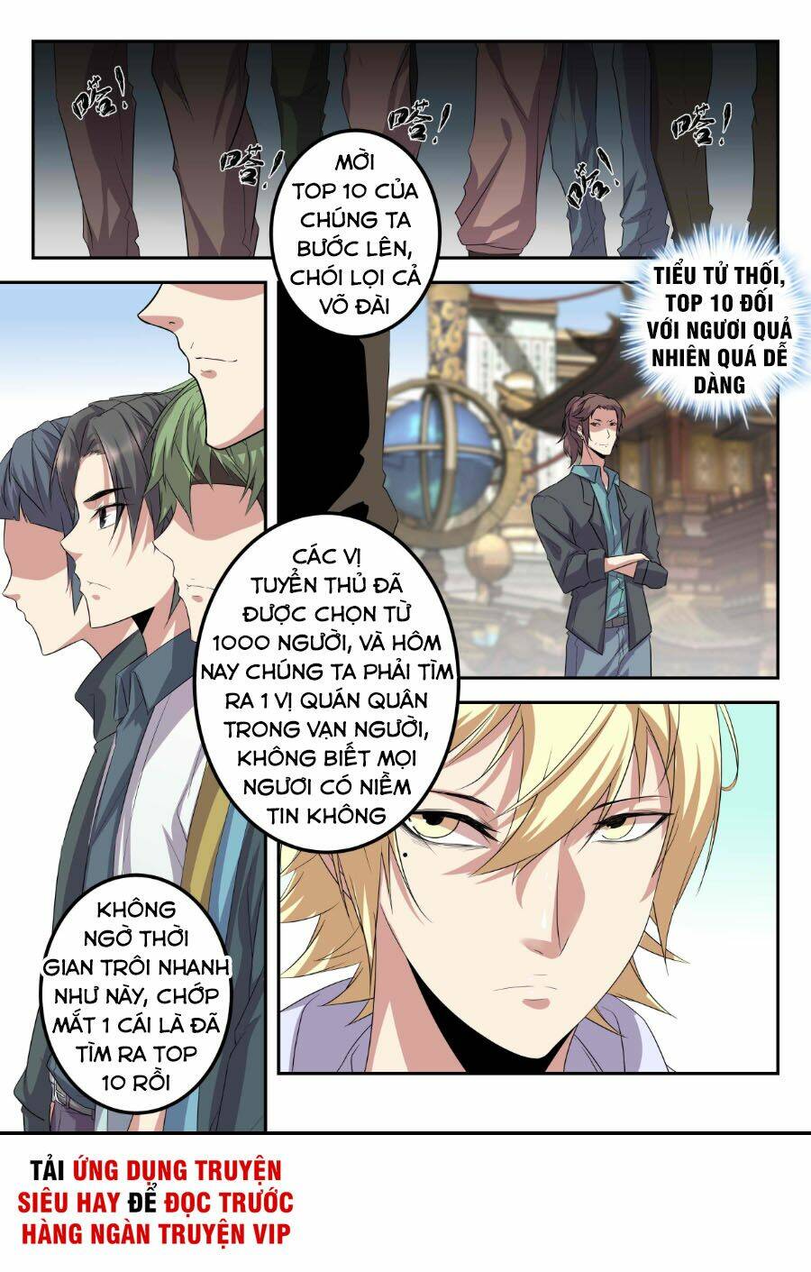 page_4.jpg