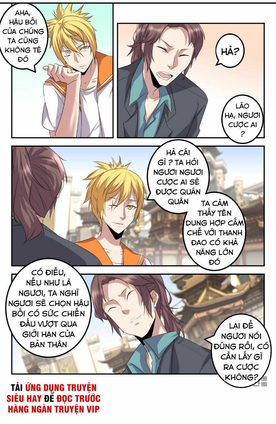 page_6.jpg