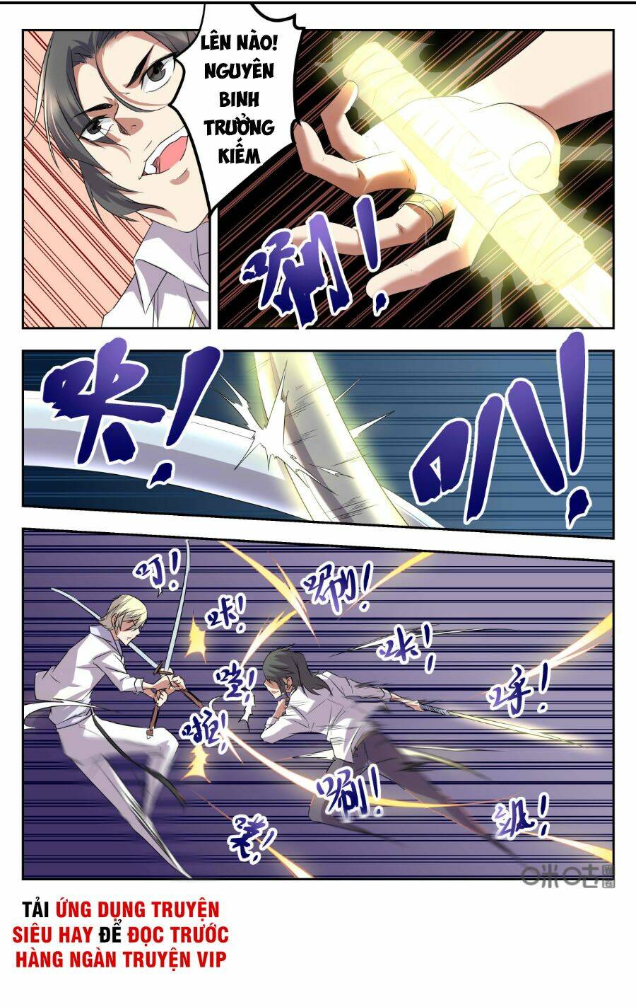 page_3.jpg