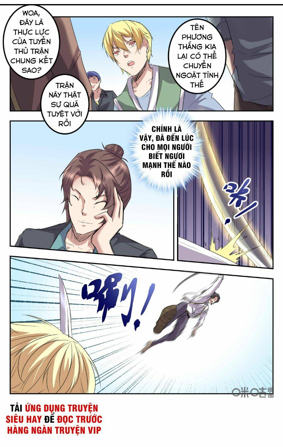 page_4.jpg