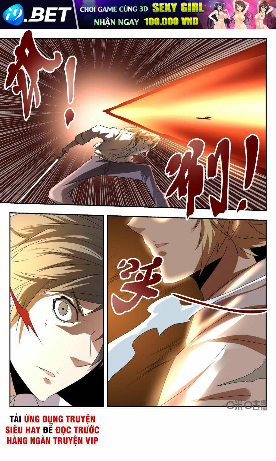 page_7.jpg