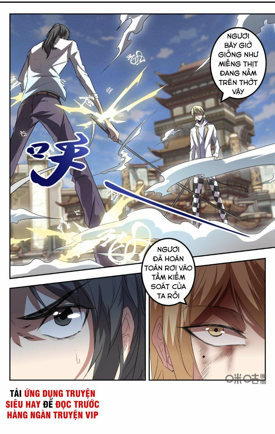 page_1.jpg