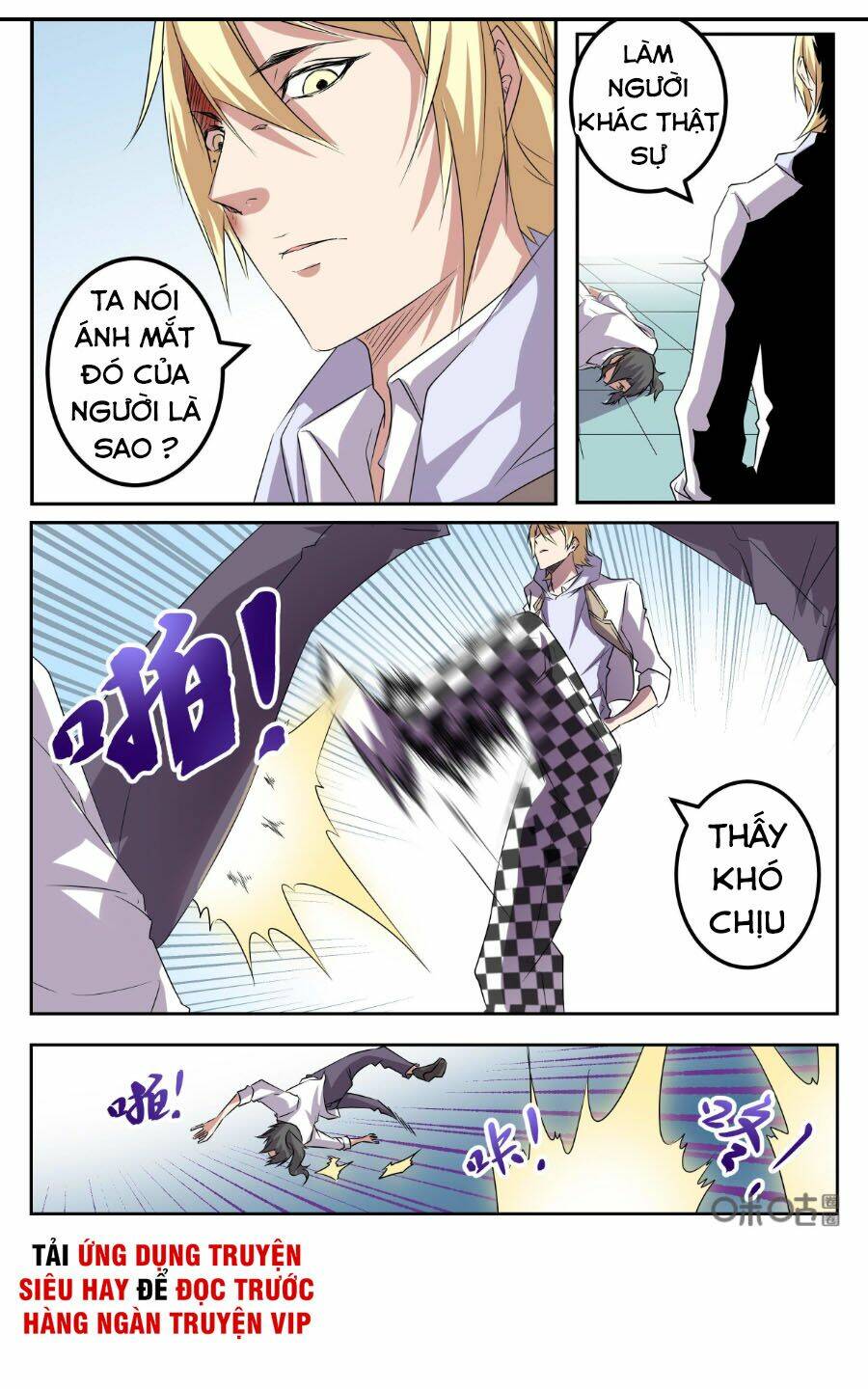page_4.jpg