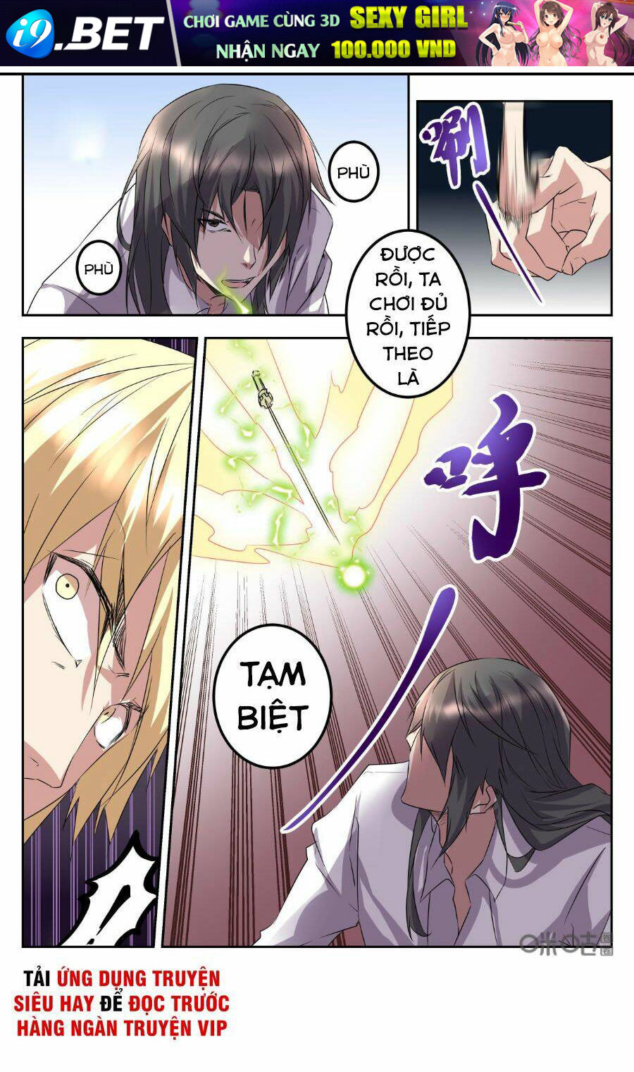page_5.jpg