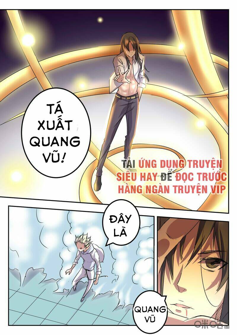 page_11.jpg