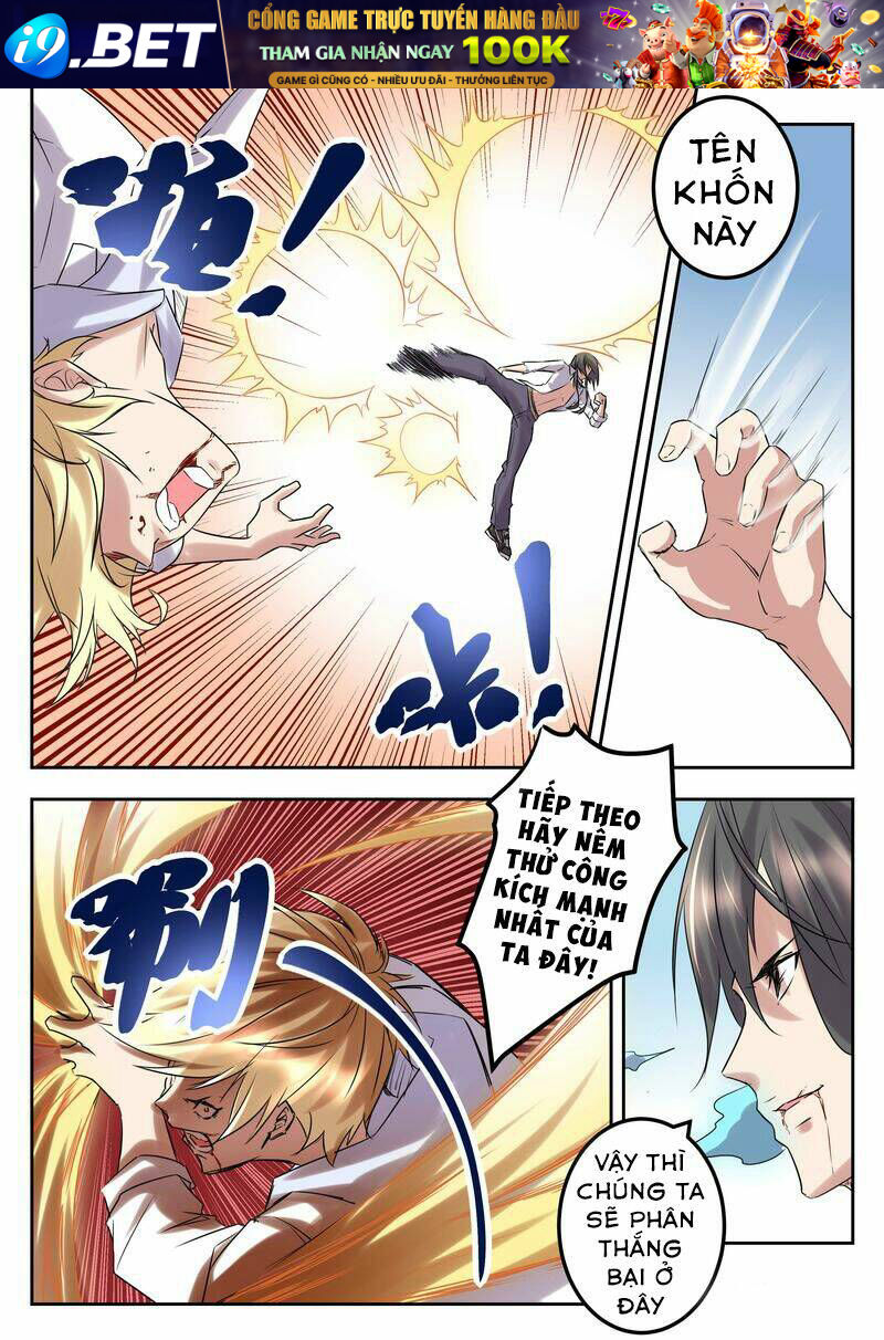 page_2.jpg