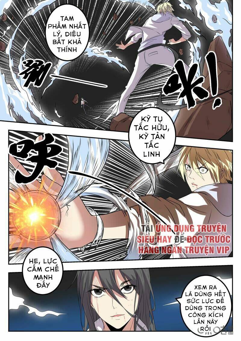 page_3.jpg