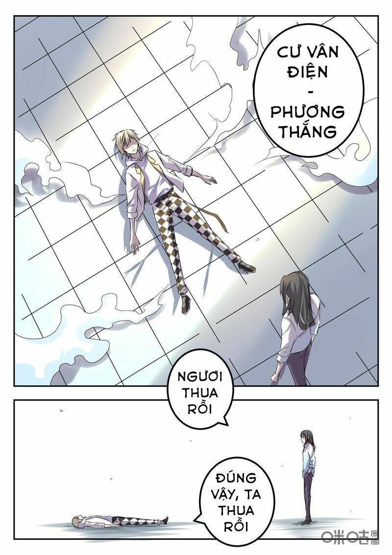 page_2.jpg