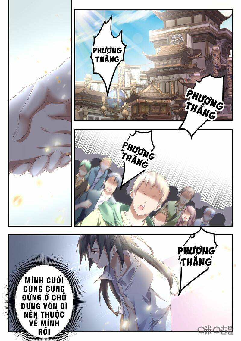 page_4.jpg