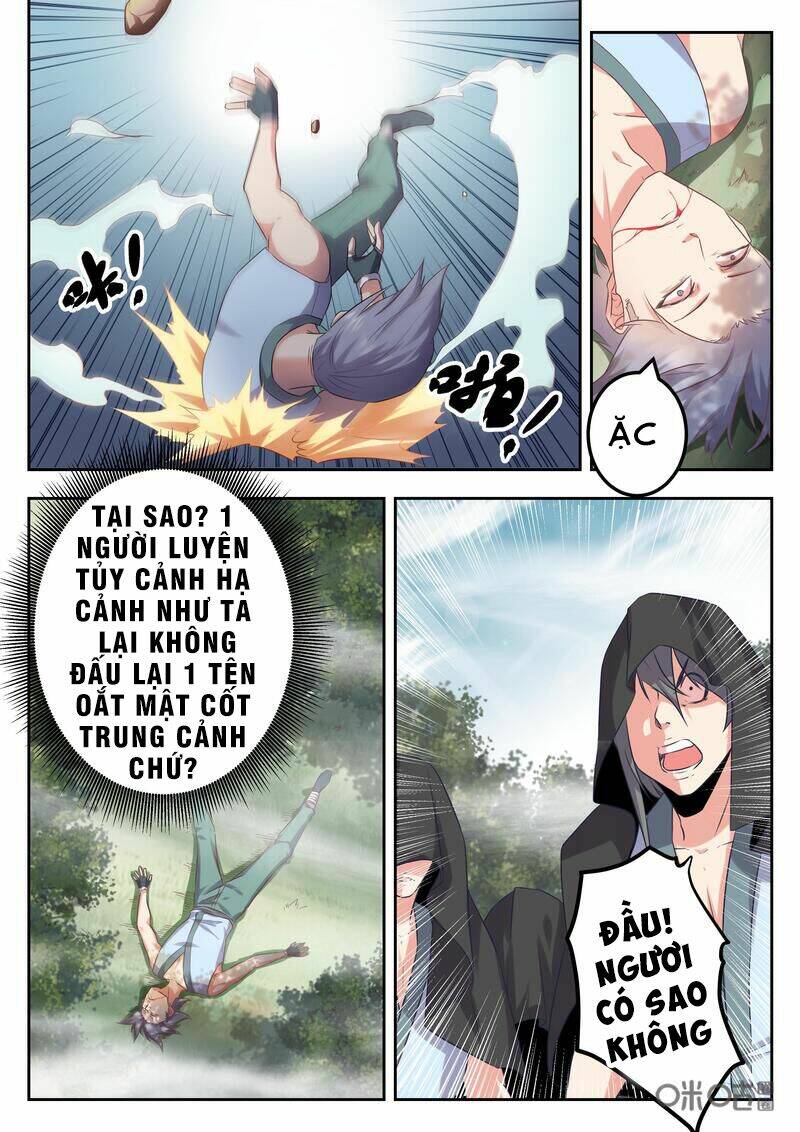page_1.jpg