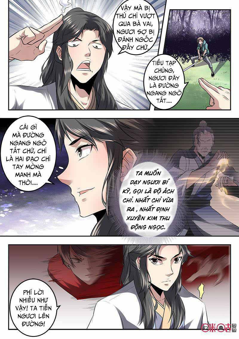 page_4.jpg