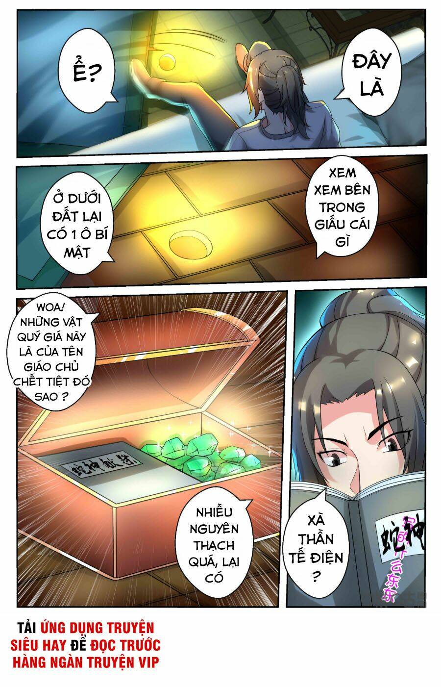 page_11.jpg