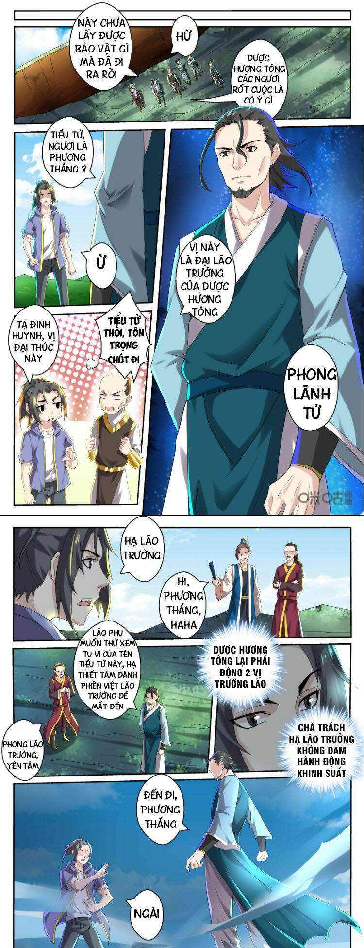page_5.jpg
