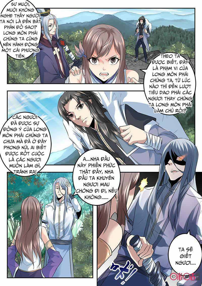 page_4.jpg