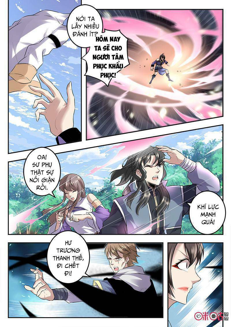 page_13.jpg