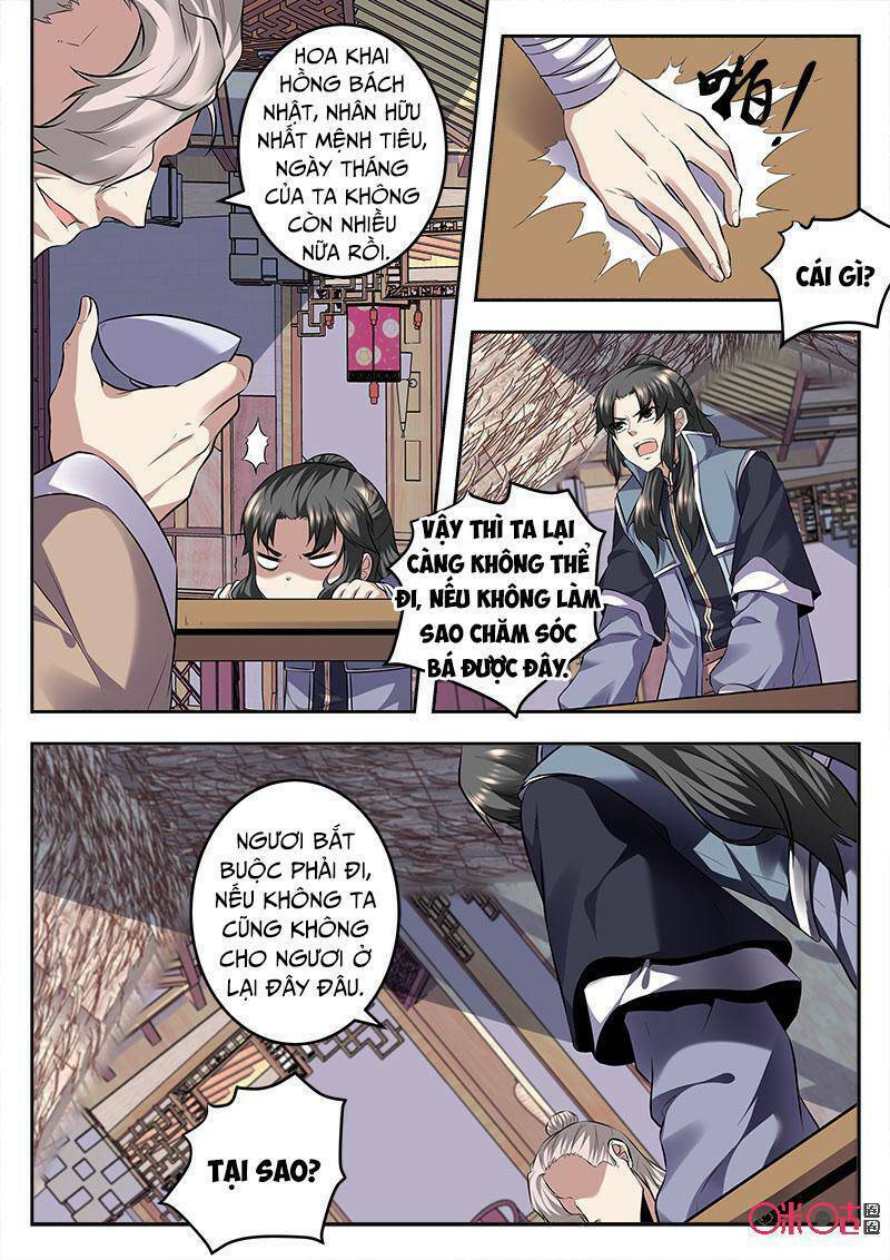 page_20.jpg