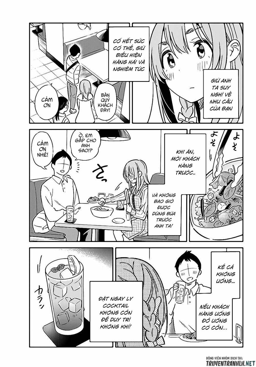 page_13.jpg