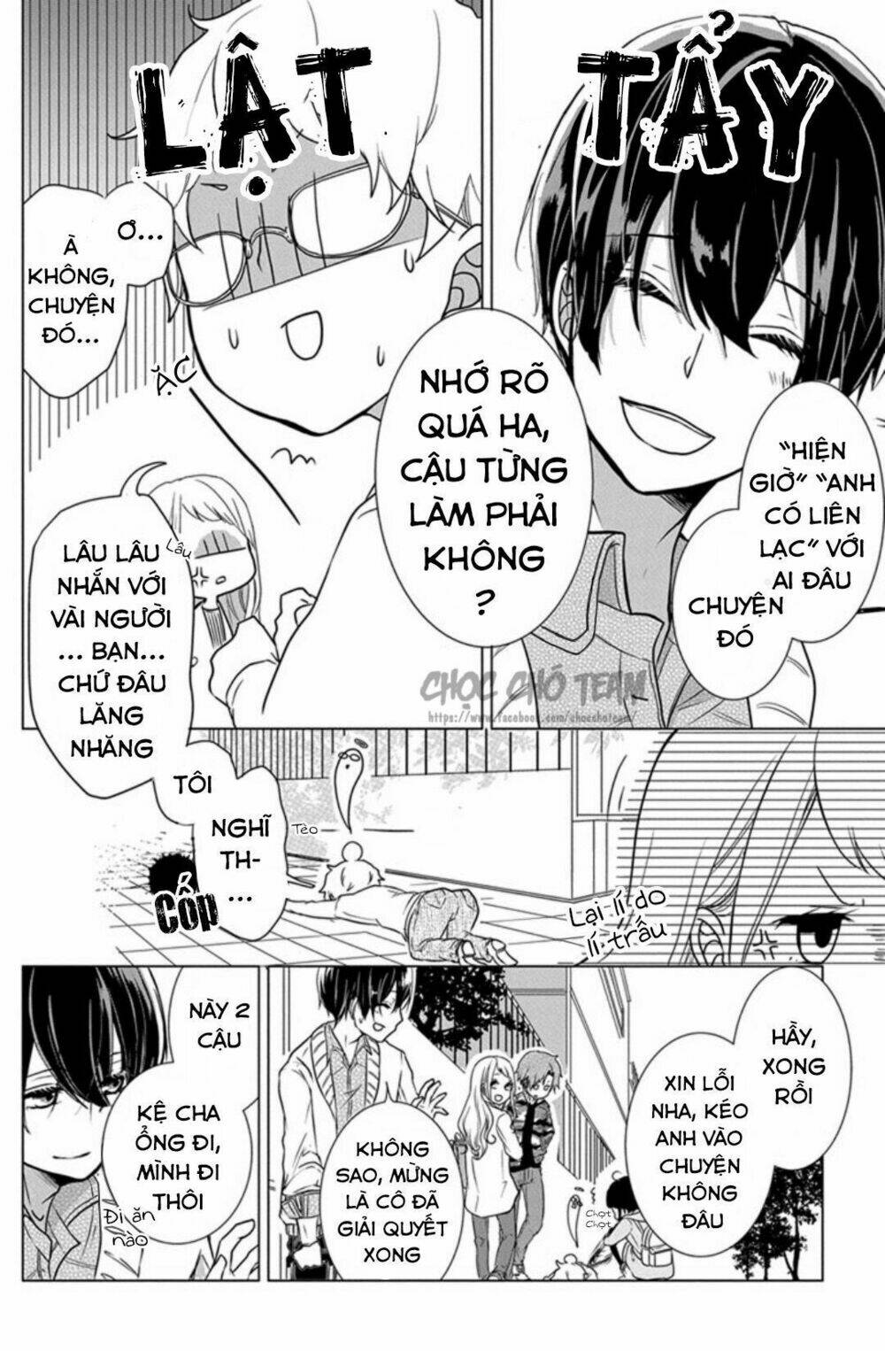 page_14.jpg