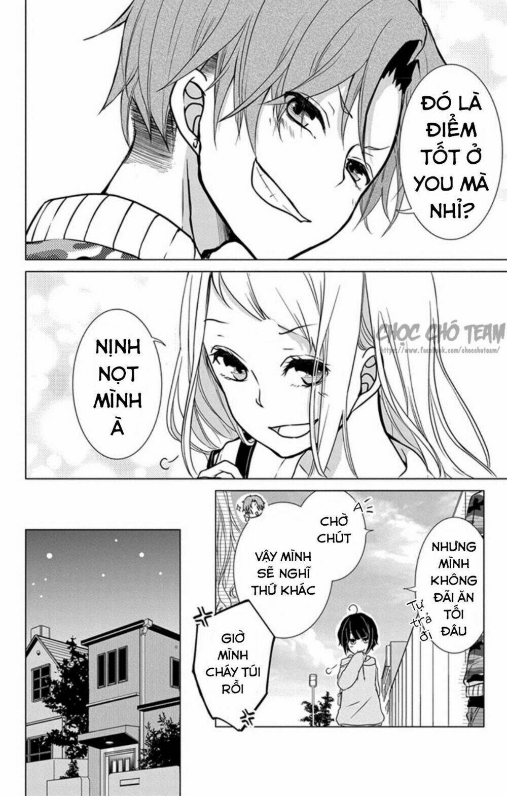 page_16.jpg