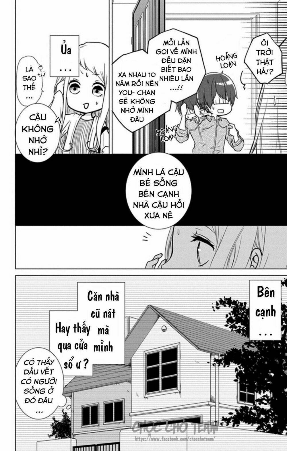 page_20.jpg