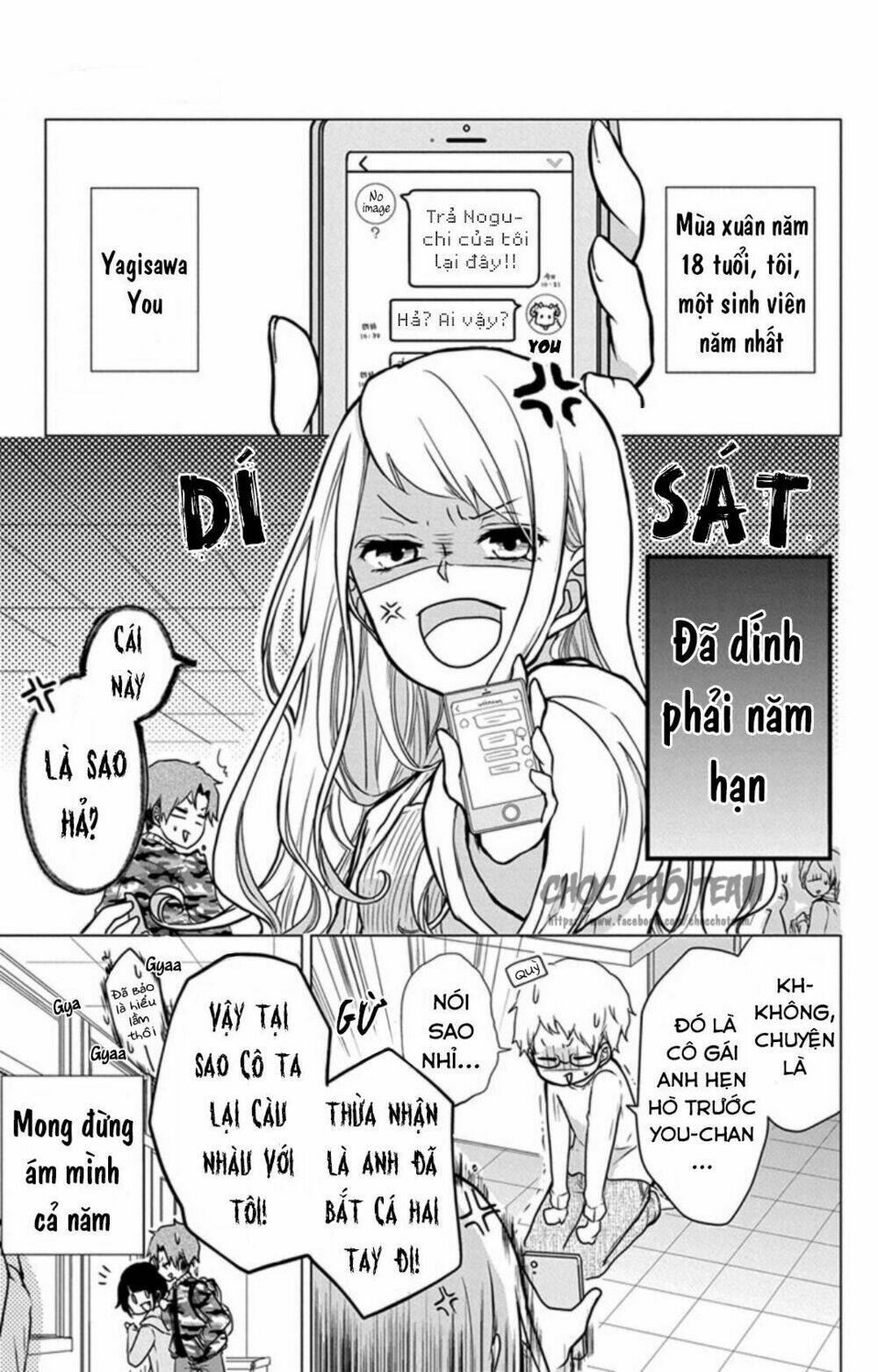 page_7.jpg