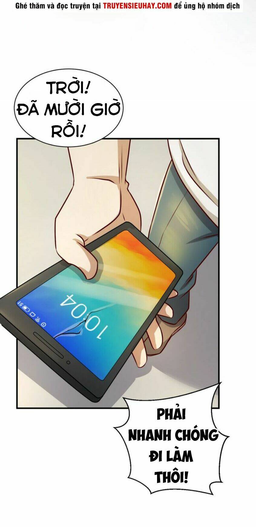 page_24.jpg