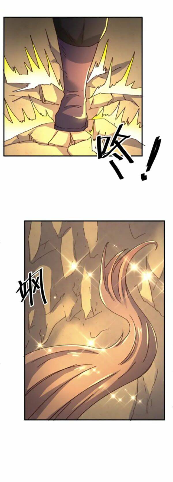 page_3.jpg