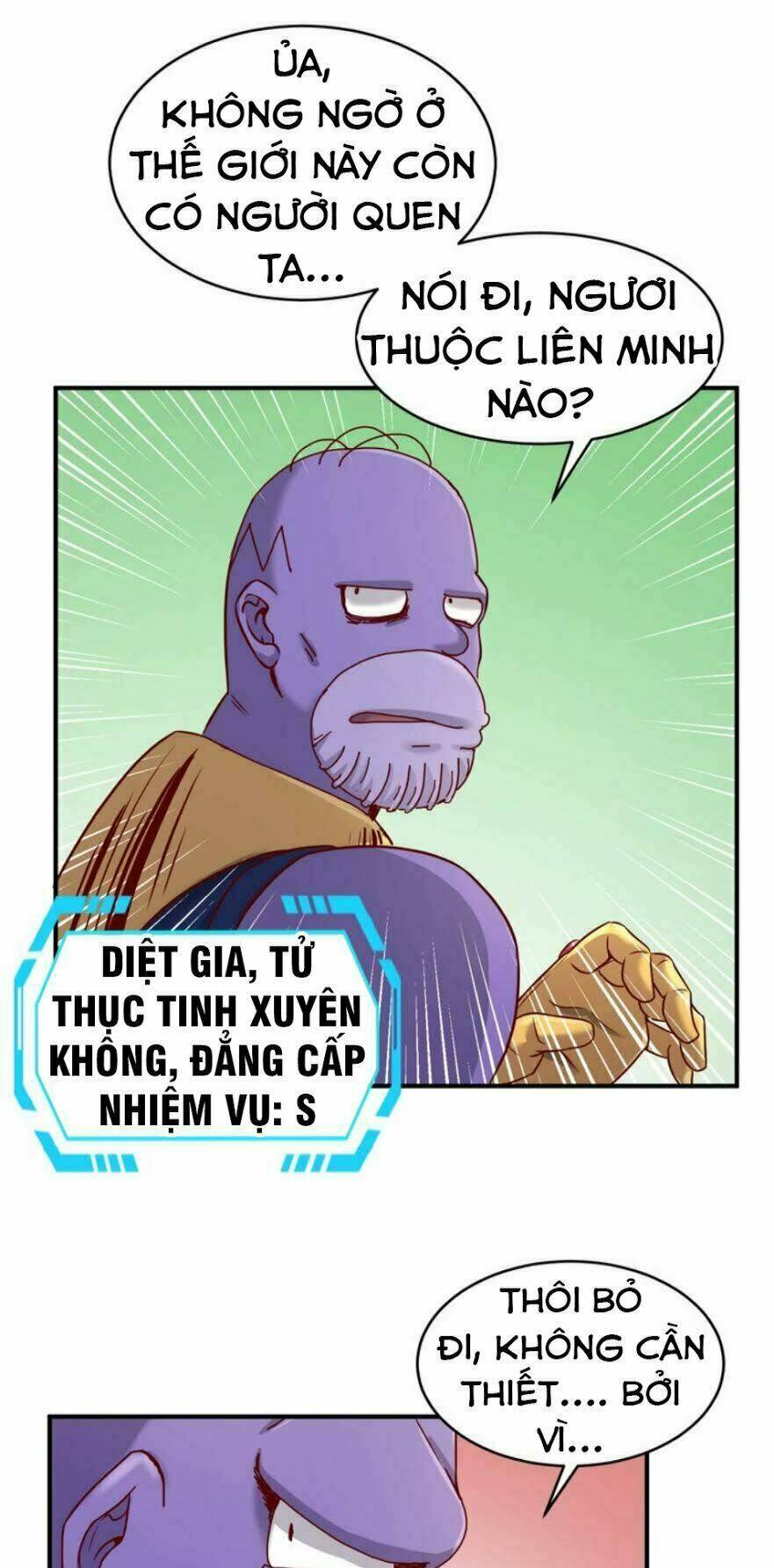 page_16.jpg