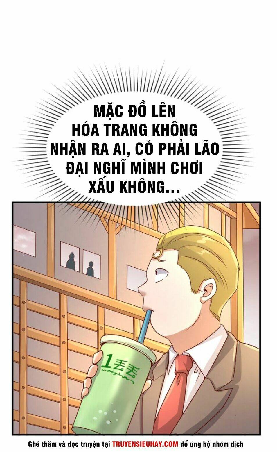 page_23.jpg