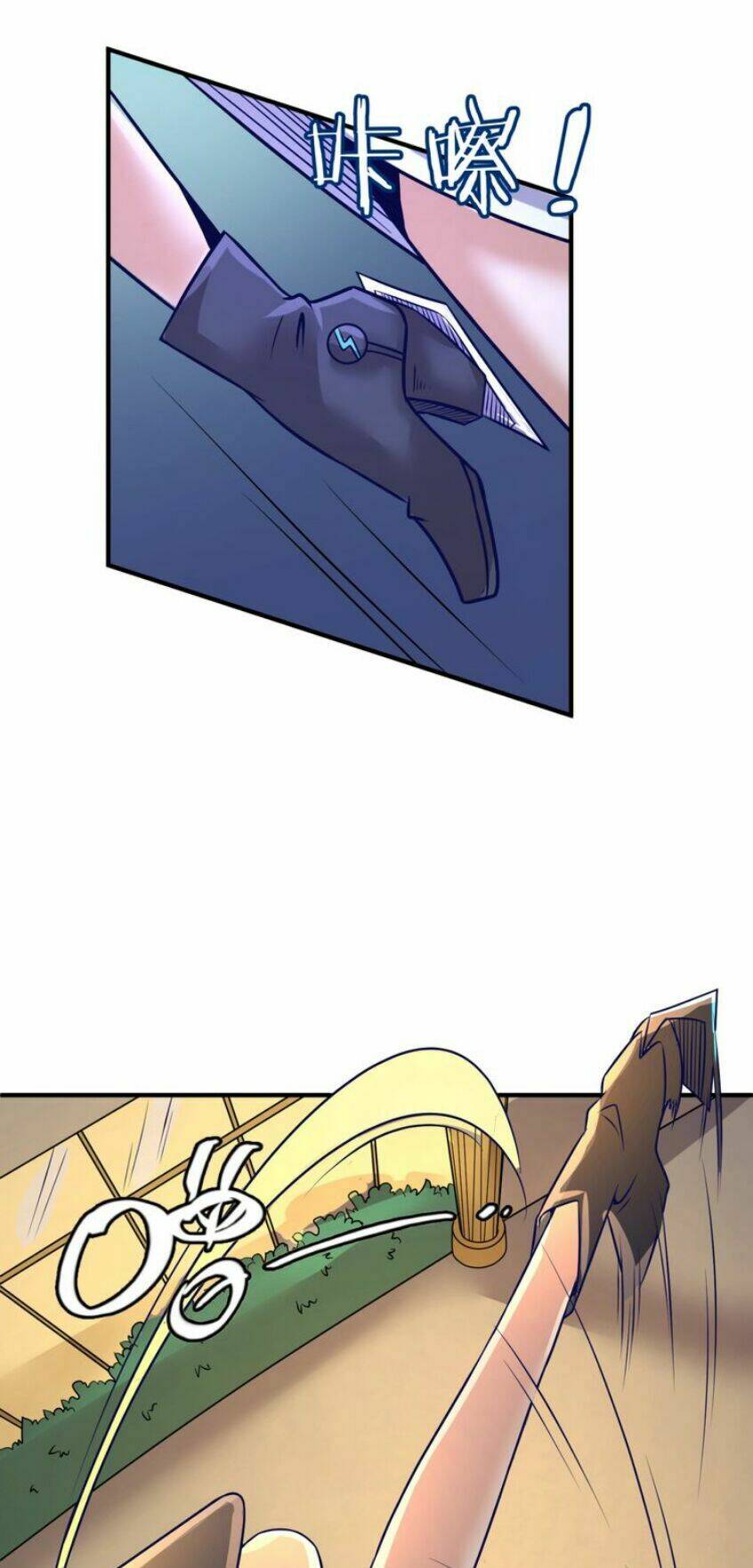 page_26.jpg