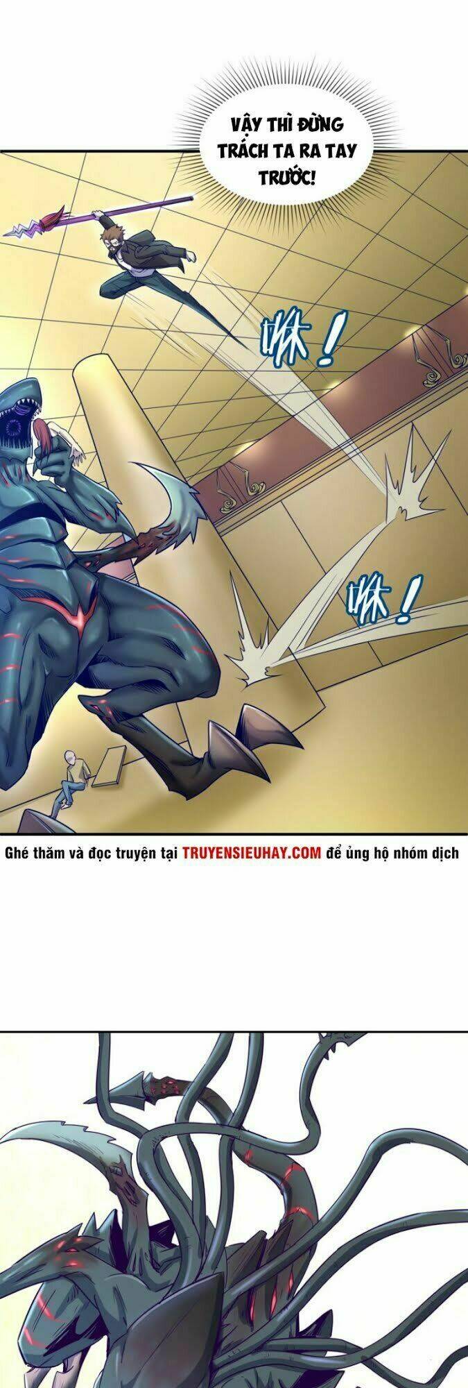page_7.jpg