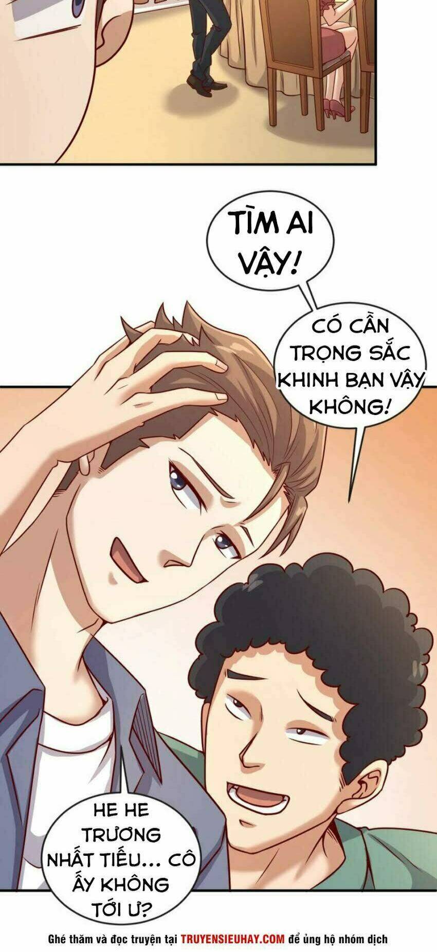 page_25.jpg