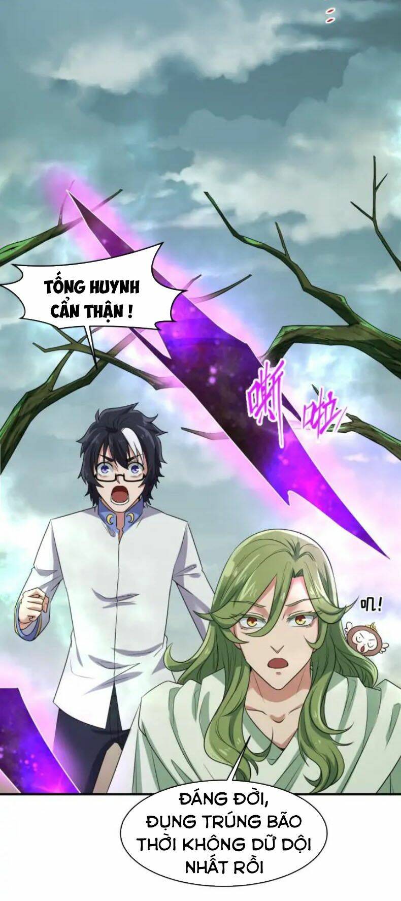 page_25.jpg