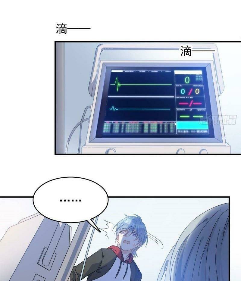 page_21.jpg