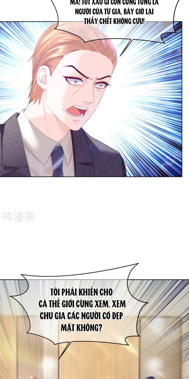 page_2.jpg