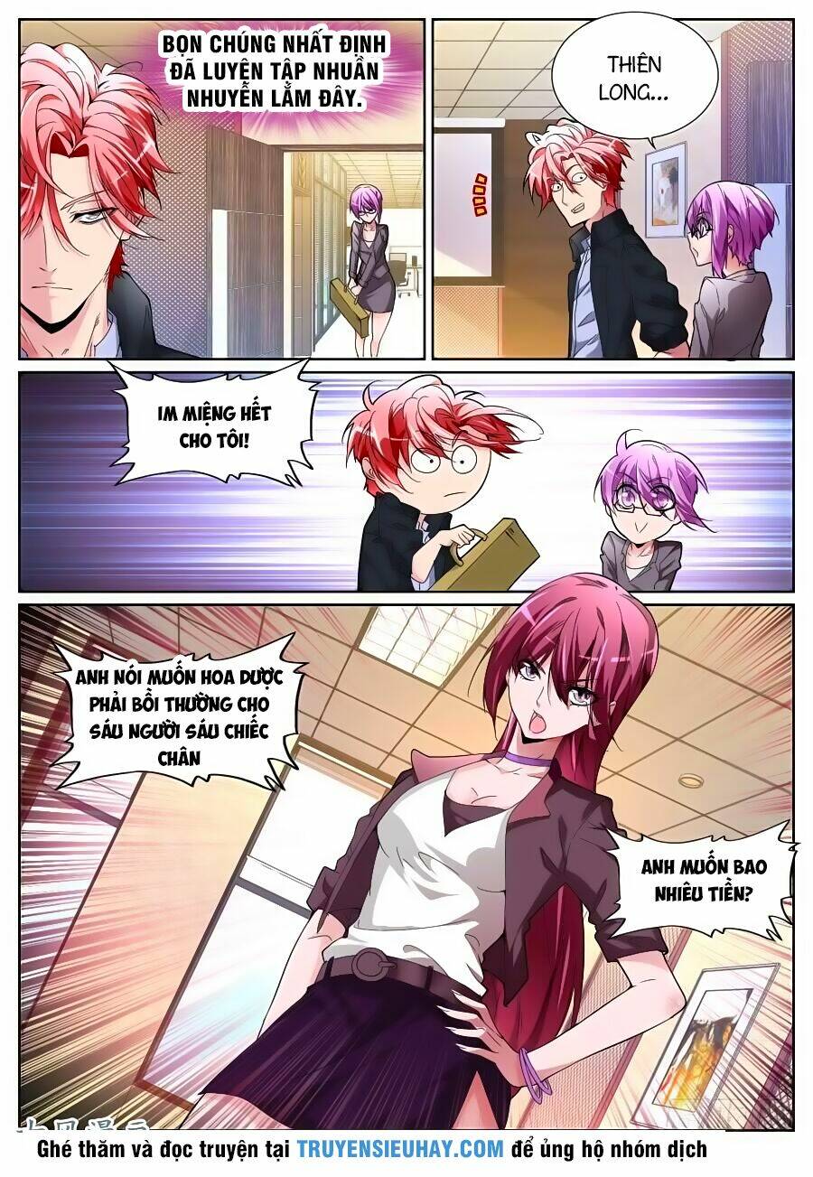 page_11.jpg