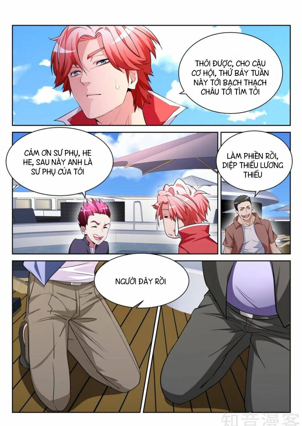 page_3.jpg
