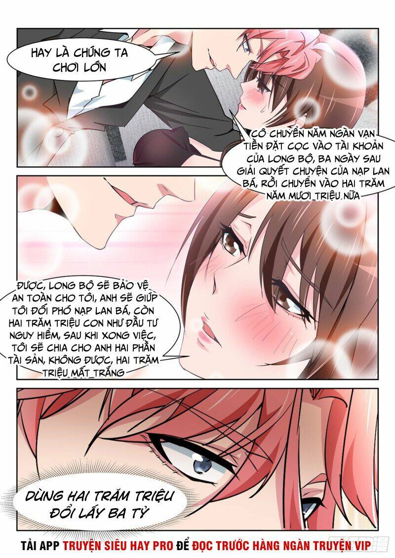 page_12.jpg