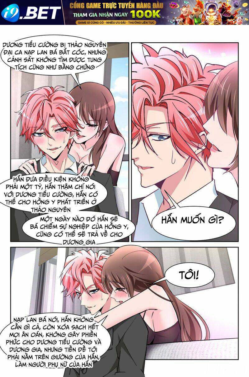 page_7.jpg
