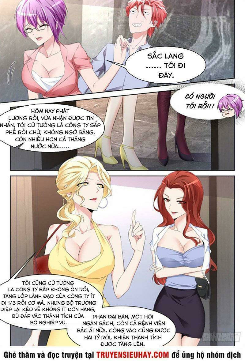 page_1.jpg