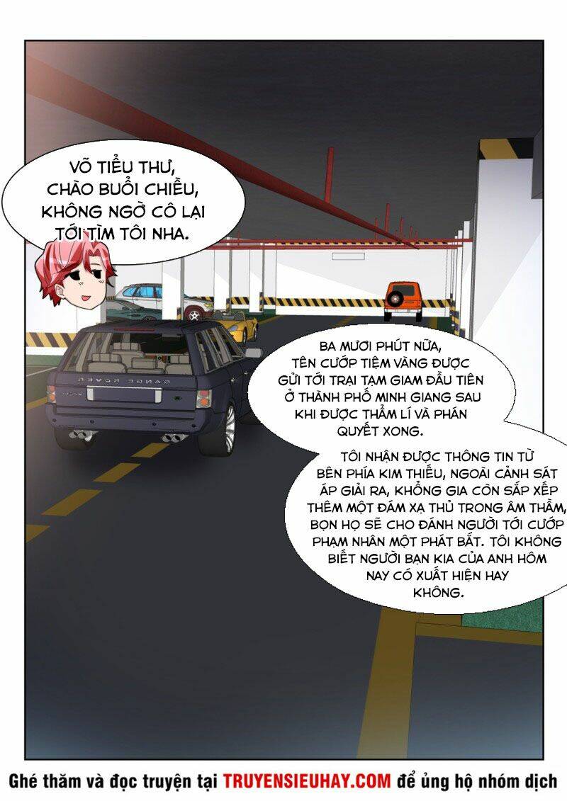 page_1.jpg
